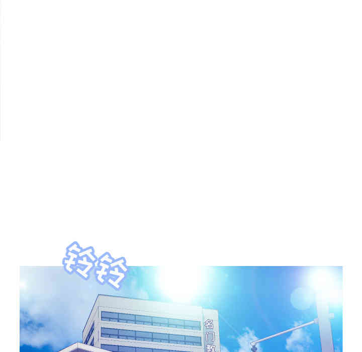 俏儿媳/媳妇单身中