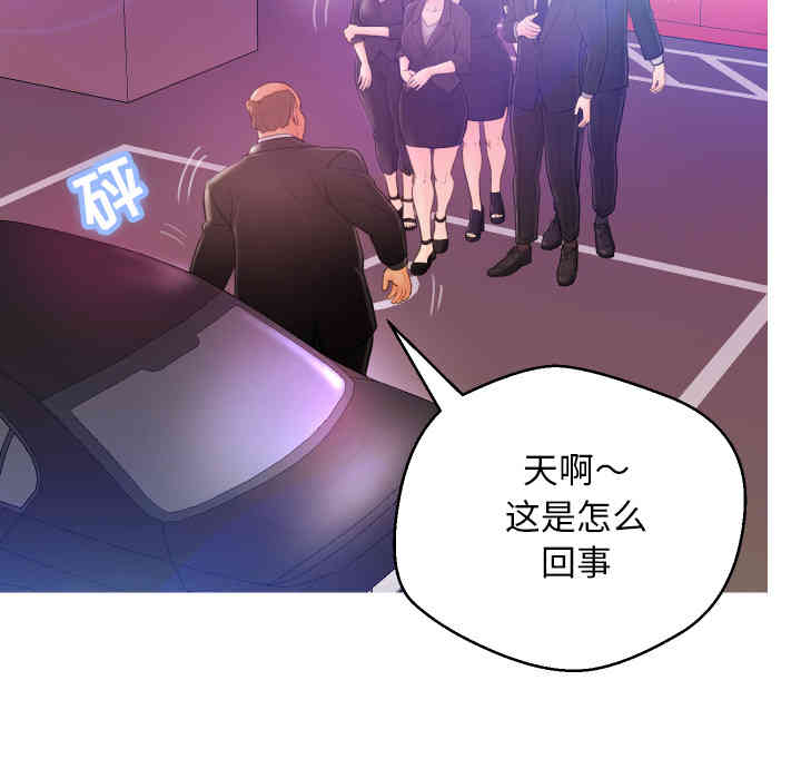 俏儿媳/媳妇单身中