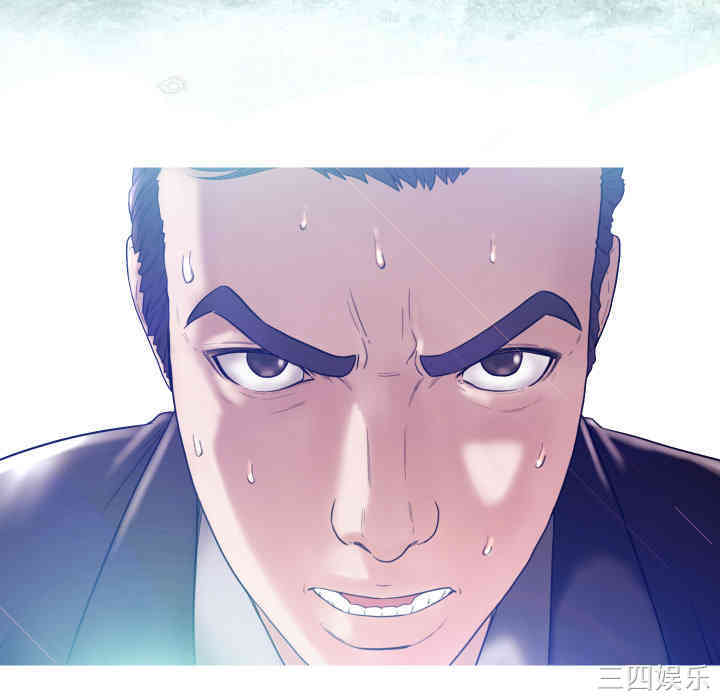 俏儿媳/媳妇单身中