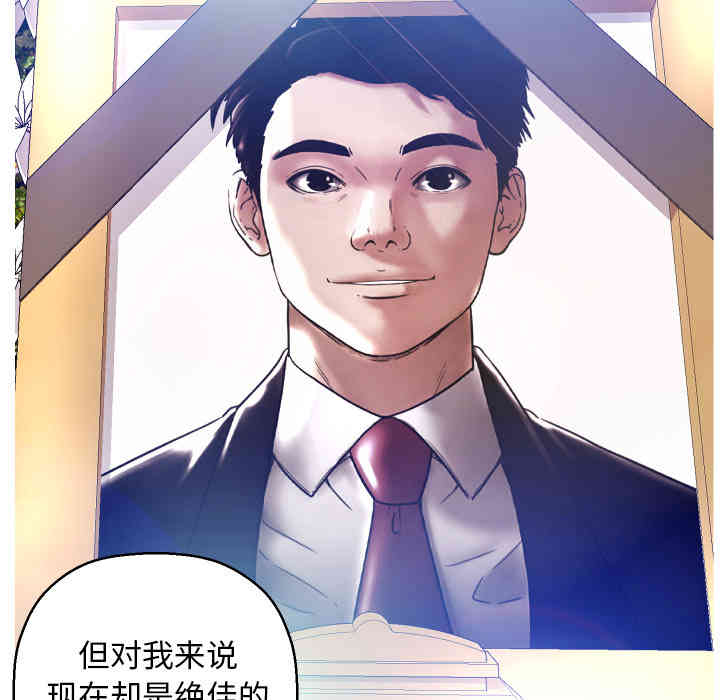 俏儿媳/媳妇单身中