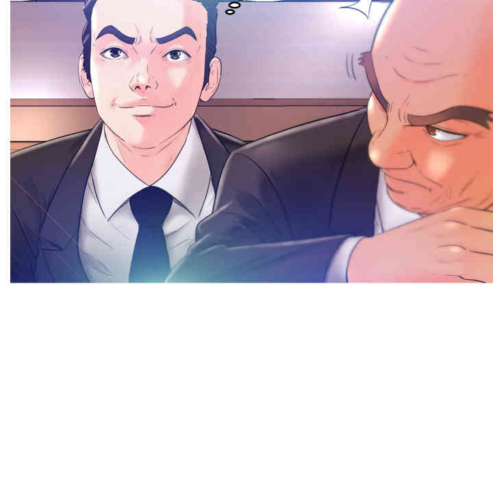 俏儿媳/媳妇单身中