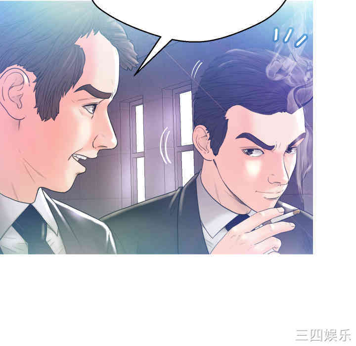 俏儿媳/媳妇单身中