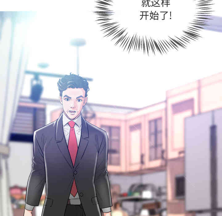 俏儿媳/媳妇单身中