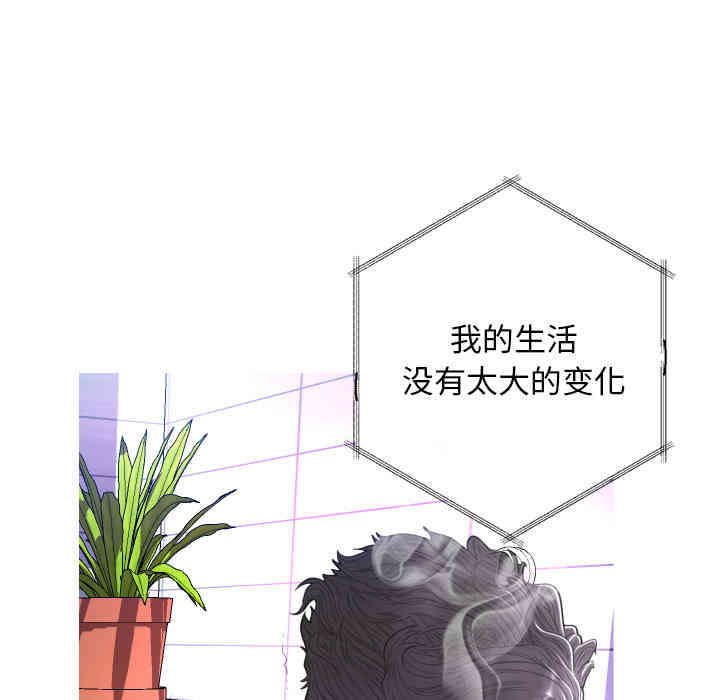 俏儿媳/媳妇单身中