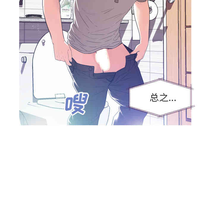 俏儿媳/媳妇单身中