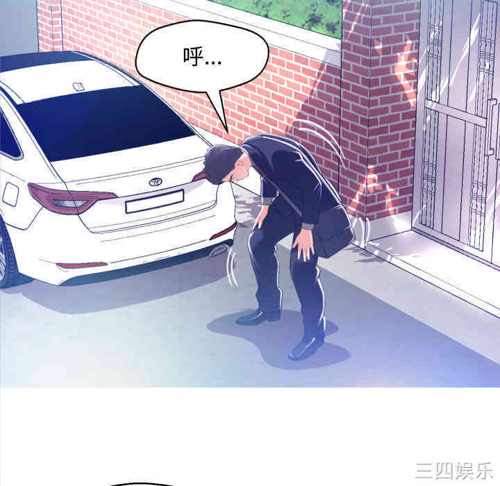 俏儿媳/媳妇单身中