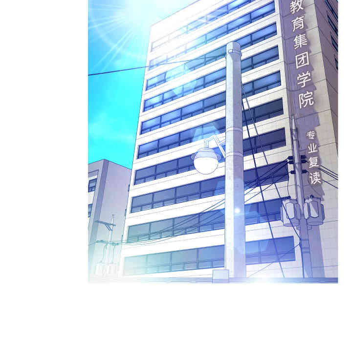 俏儿媳/媳妇单身中