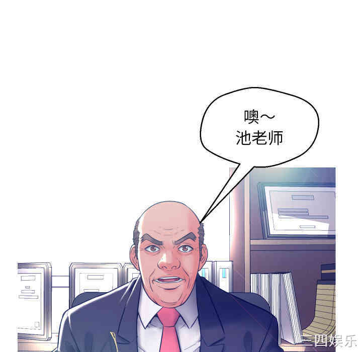 俏儿媳/媳妇单身中