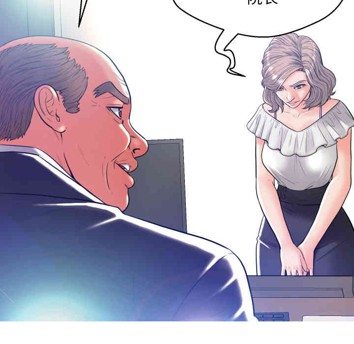 俏儿媳/媳妇单身中