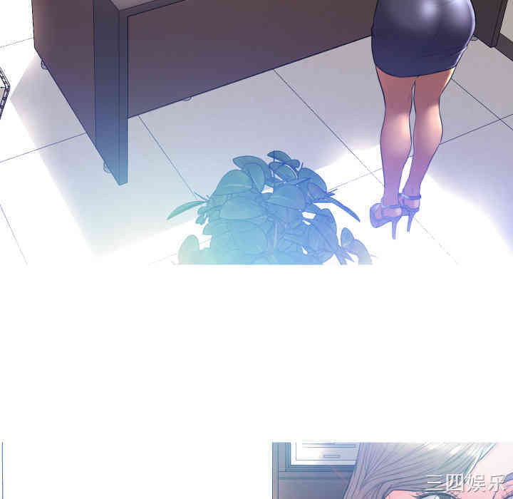 俏儿媳/媳妇单身中