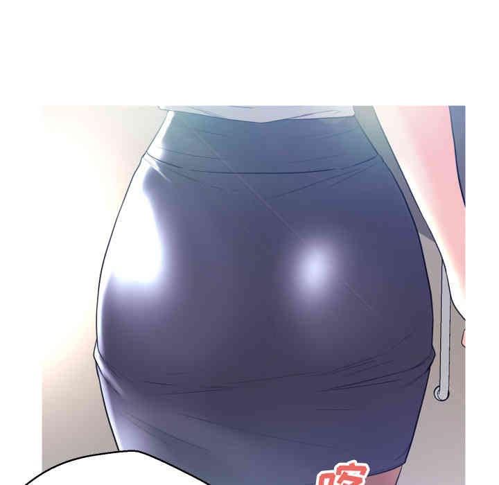 俏儿媳/媳妇单身中