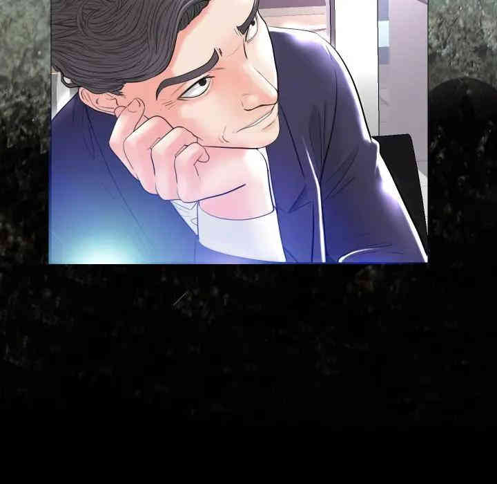 俏儿媳/媳妇单身中