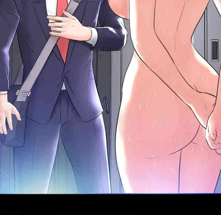 俏儿媳/媳妇单身中