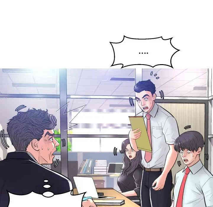 俏儿媳/媳妇单身中