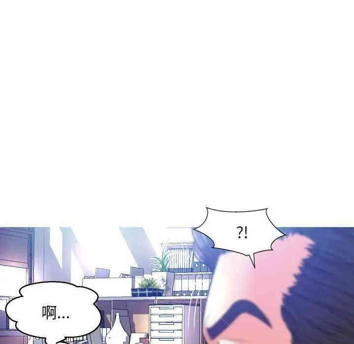 俏儿媳/媳妇单身中