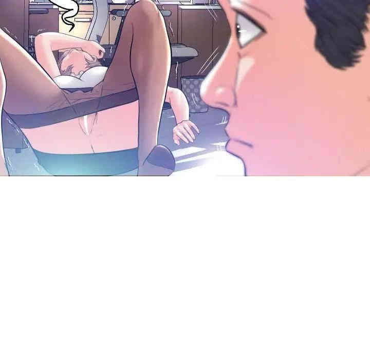 俏儿媳/媳妇单身中