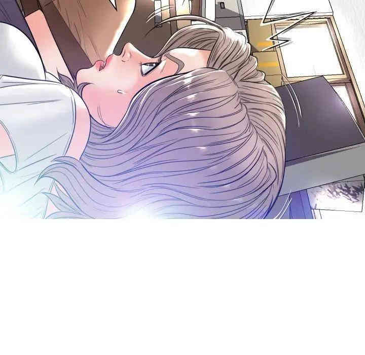 俏儿媳/媳妇单身中