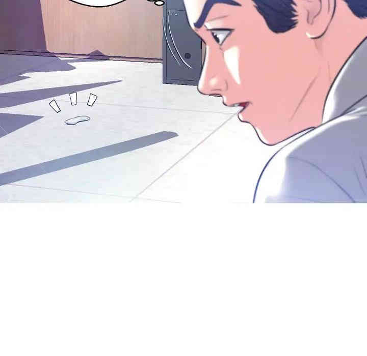 俏儿媳/媳妇单身中