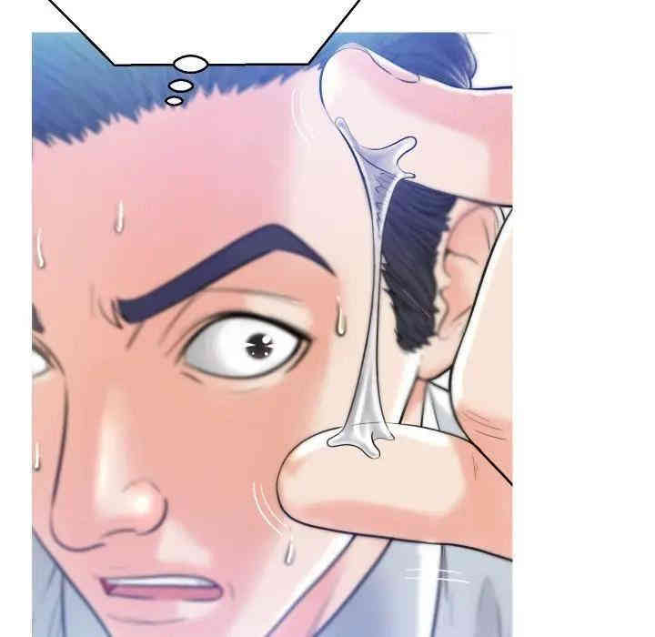 俏儿媳/媳妇单身中