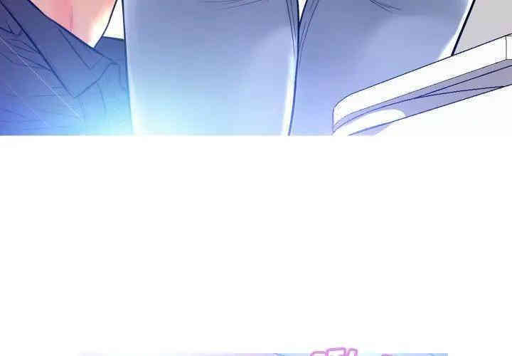 俏儿媳/媳妇单身中