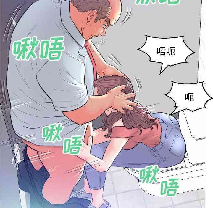 俏儿媳/媳妇单身中