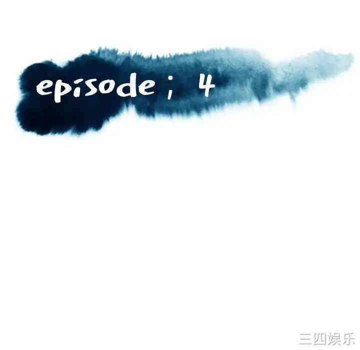 俏儿媳/媳妇单身中