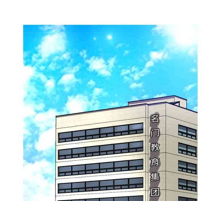 俏儿媳/媳妇单身中