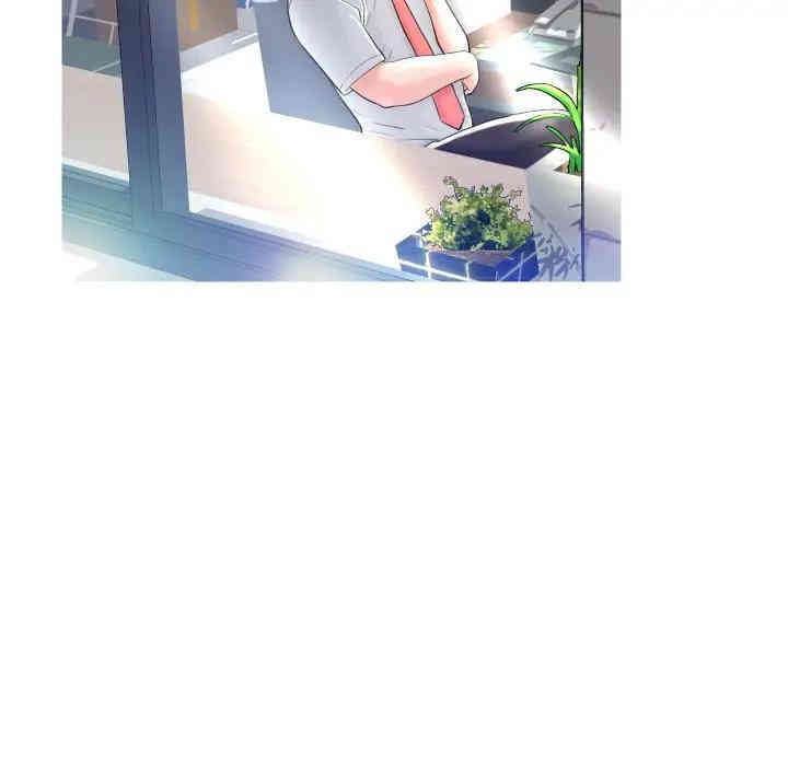 俏儿媳/媳妇单身中