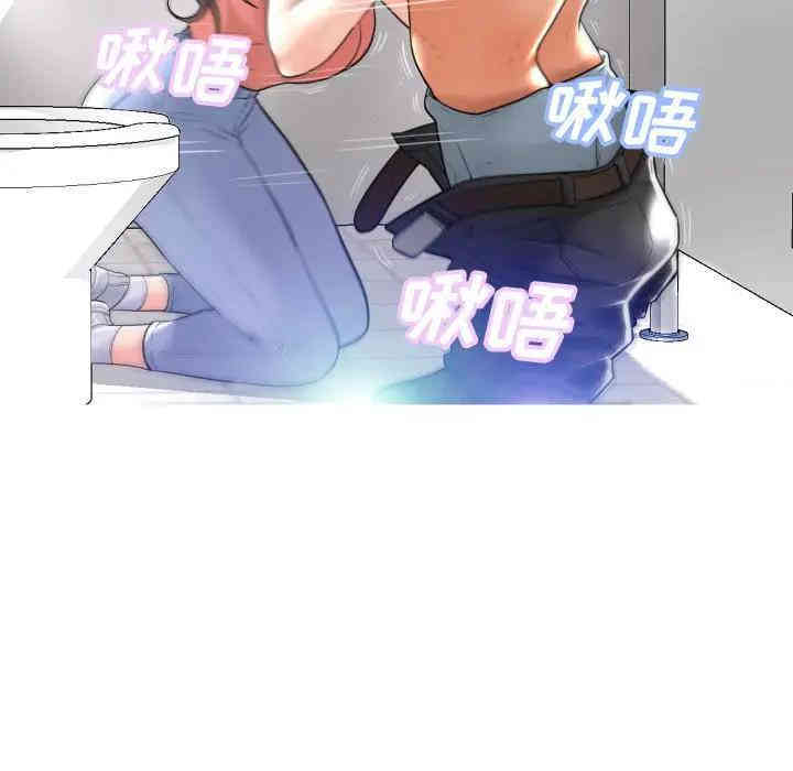 俏儿媳/媳妇单身中