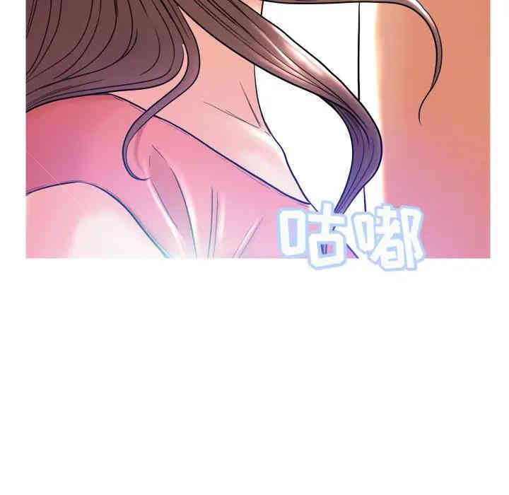 俏儿媳/媳妇单身中