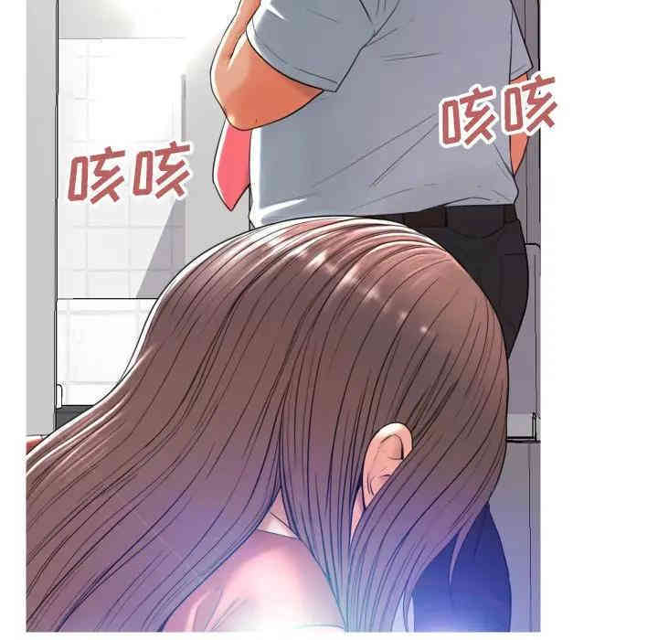 俏儿媳/媳妇单身中