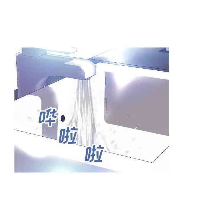 俏儿媳/媳妇单身中