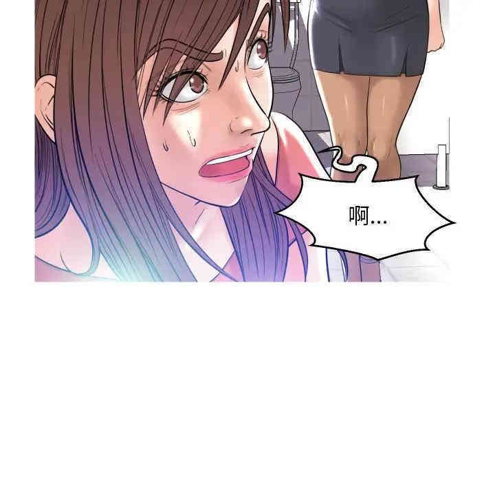 俏儿媳/媳妇单身中