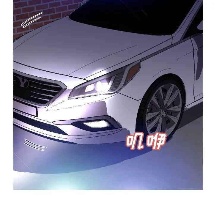 俏儿媳/媳妇单身中