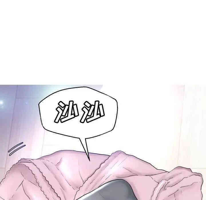 俏儿媳/媳妇单身中