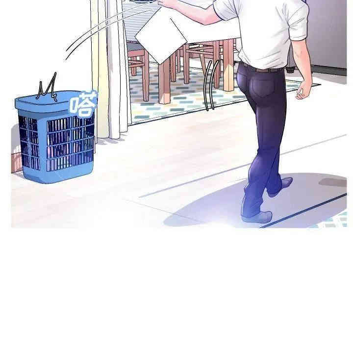 俏儿媳/媳妇单身中