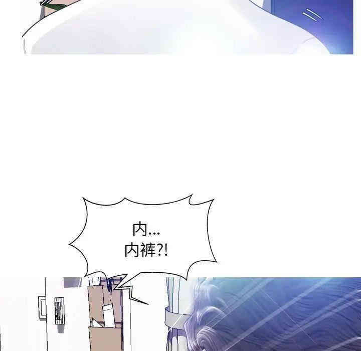 俏儿媳/媳妇单身中