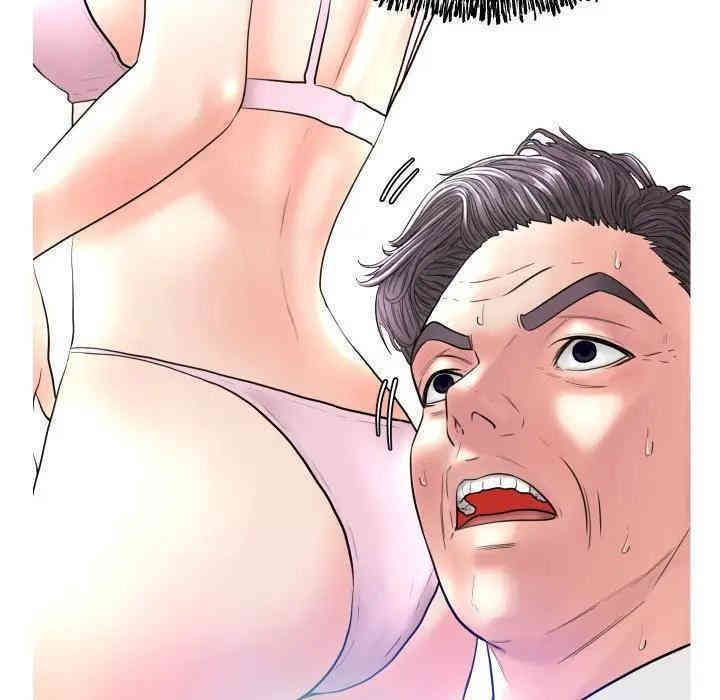 俏儿媳/媳妇单身中