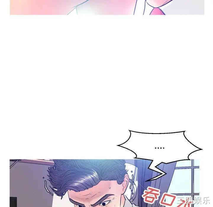 俏儿媳/媳妇单身中