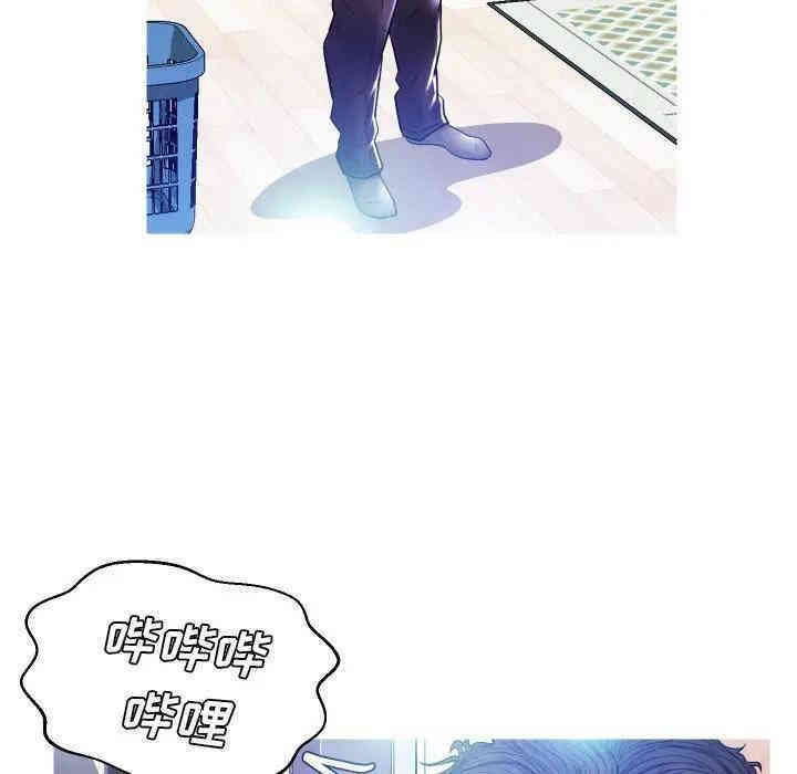 俏儿媳/媳妇单身中