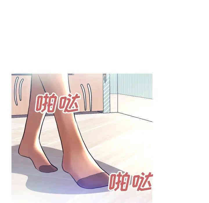 俏儿媳/媳妇单身中