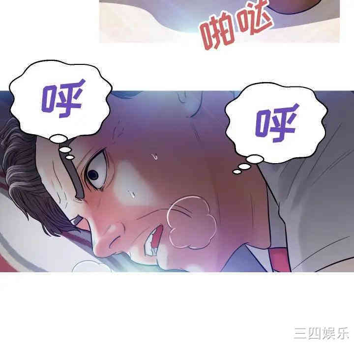 俏儿媳/媳妇单身中