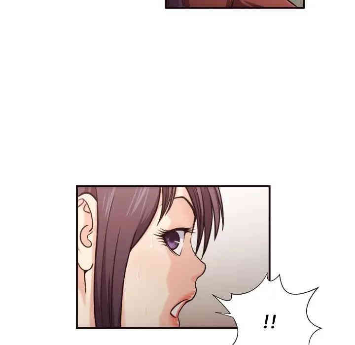 拜托!放过我吧!