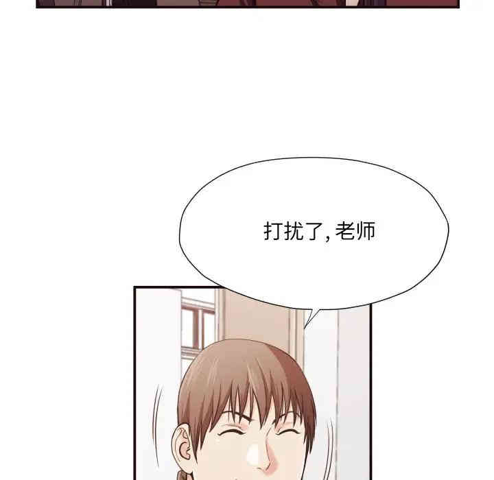 拜托!放过我吧!