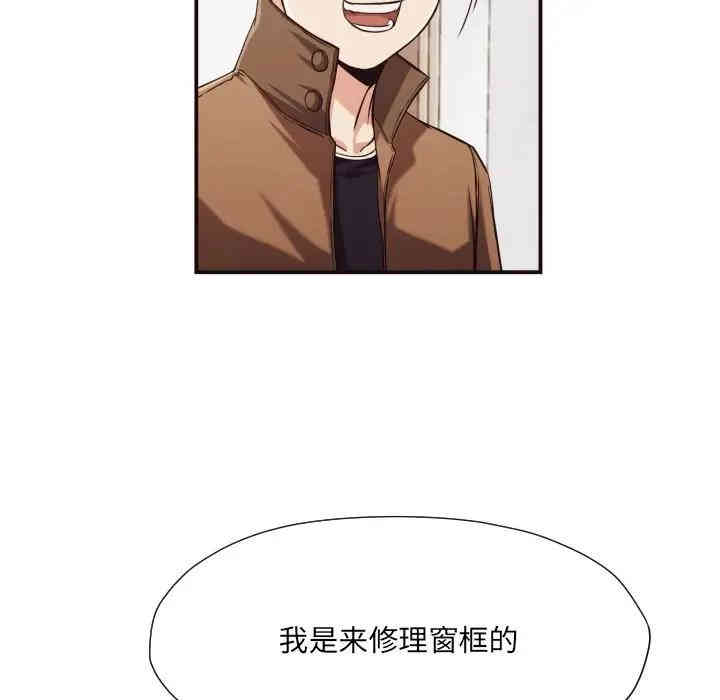 拜托!放过我吧!