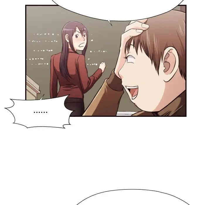 拜托!放过我吧!