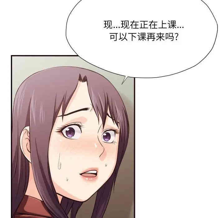 拜托!放过我吧!