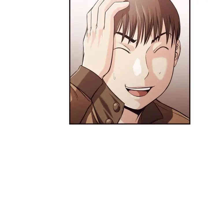 拜托!放过我吧!