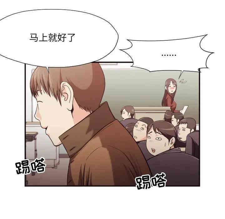 拜托!放过我吧!