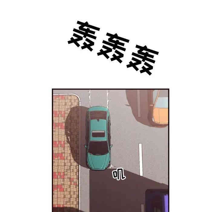 拜托!放过我吧!